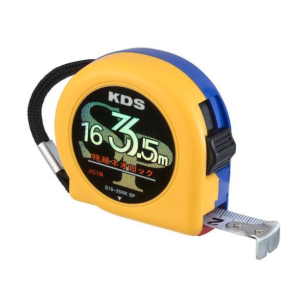 ムラテックKDS KDS 特級ネオロック 固定爪証明書類4点付 S