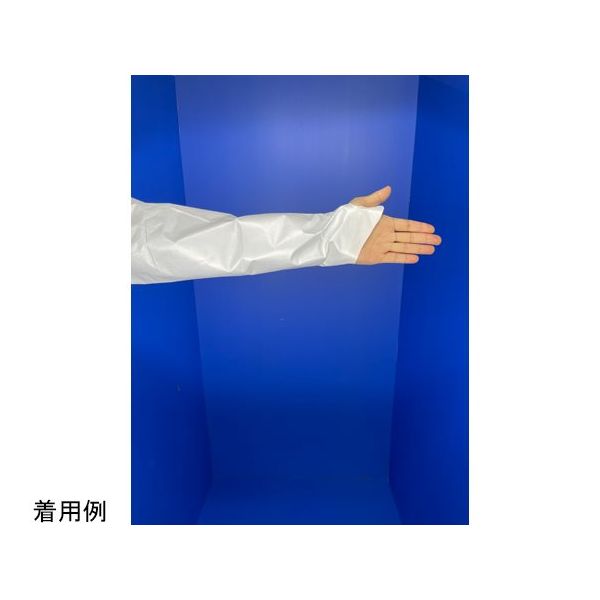 ウィザーライフサイエンス 国産不織布腕カバー 親指フックタイプ 1枚×100枚入 WG3HB 1セット(100枚) 65-4341-05（直送品）作業着 脚絆／ゲートル／手甲／腕カバー