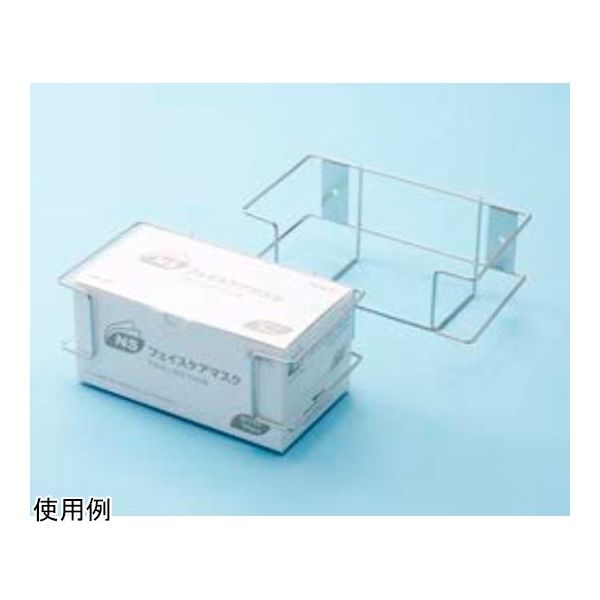 日昭産業 ホルダー(マスク用)マグネット無 54404 1個 67-6647-26（直送品）