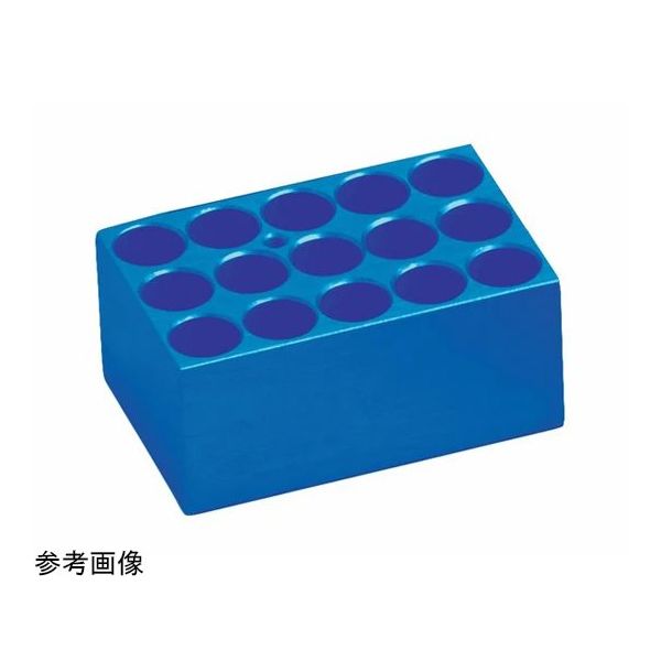 ウィザーライフサイエンス Fisherbrand(TM) ミニドライバス用ブロック HPLC×15 14-955-227 1個（直送品）