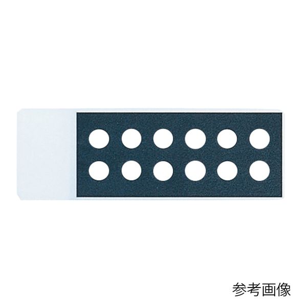 マツナミ 撥水性印刷スライド 8穴Φ8mmAPS(アミノシランコート)1箱(100枚入) TF0808A 1箱(1枚) 4-6377-03（直送品）