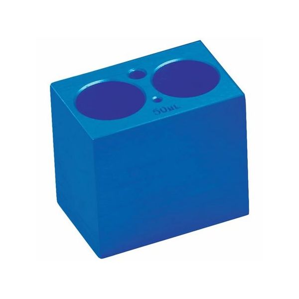 ウィザーライフサイエンス Fisherbrand(TM) ミニドライバス用ブロック 50mL×2 14-955-229 1個（直送品）