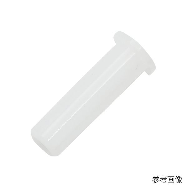 アズワン スリーブ POM 3φ 100個入 65-2498-15 1袋(100個)（直送品）