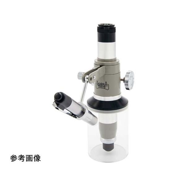 八洲光学工業 ショップ計測顕微鏡 20倍・SA型 YMM-SA-20X 1セット 67-5227-95（直送品）