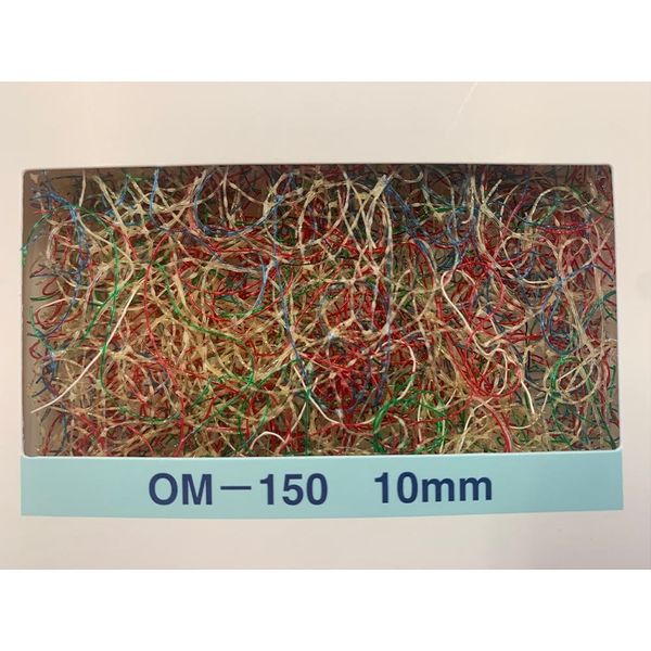 アズワン サランロック三次元不織布 OM150ー25 巾1m×長さ1m 4-5787-03 1枚（直送品）