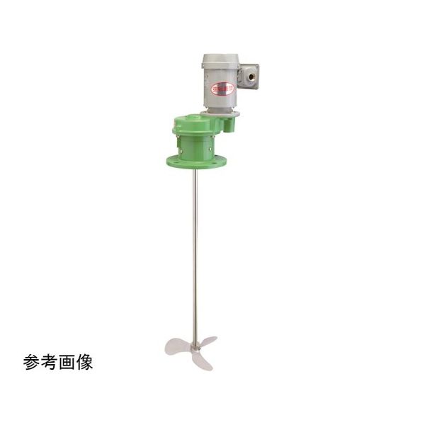 エムケー 撹拌機 竪型 中速用・ギア減速式 0.2kW AC200V TLG-002 1式 67-9308-04（直送品）