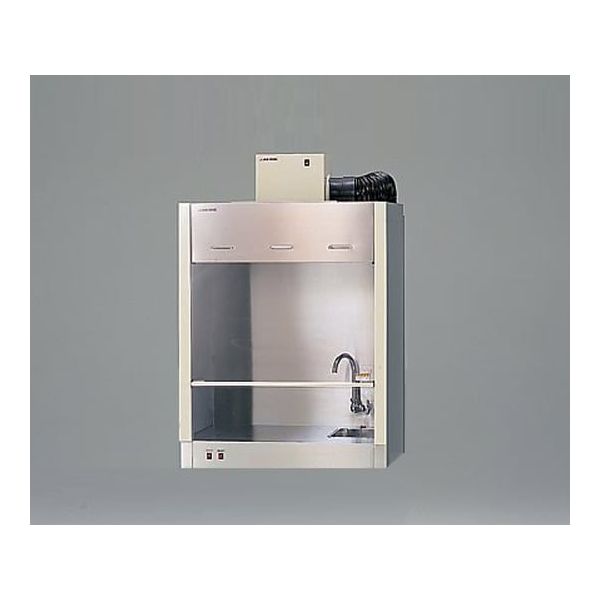 アズワン コンパクトドラフト700(ステンレス製)給排水有 標準ファン付 3-4057-32 1台（直送品）