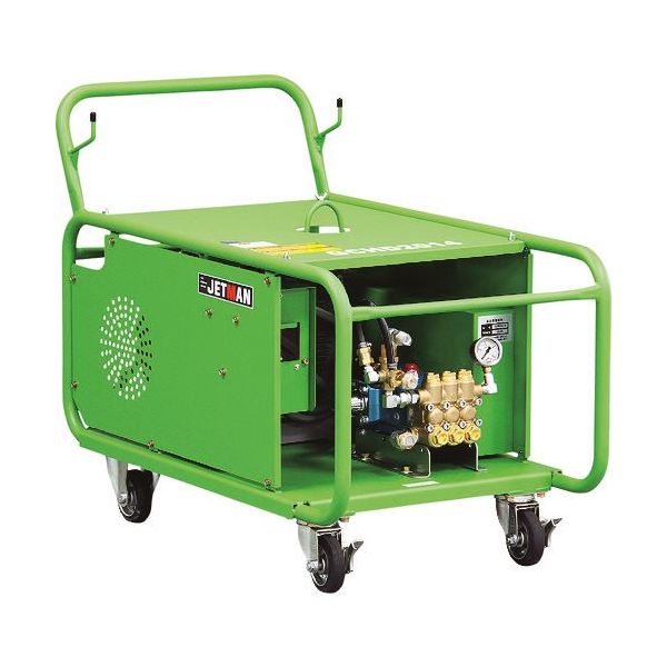 蔵王産業 高圧洗浄機 ジェットマンコールド GCHD2014ー2 60HZ シングルランス 3370024 1台 417-0396（直送品）