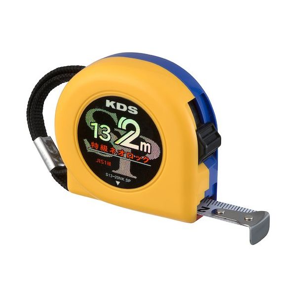 ムラテックKDS KDS 特級ネオロック13巾2m固定爪証明書類4点付 S13-20NK SPCT 1セット 557-5101（直送品）