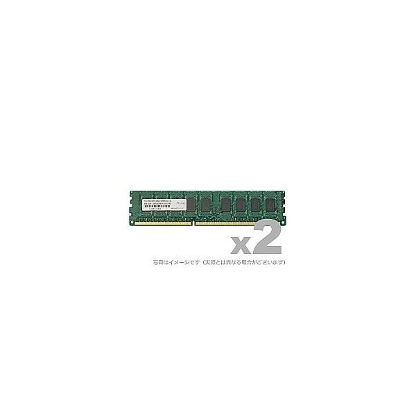 DOS/V用 PC3-10600（DDR3-1333）240Pin UnbufferedDIMM E GW