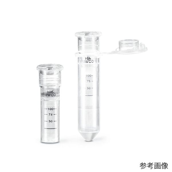 ザルトリウス 遠心濃縮器ビバスピン500 1箱(25個入) VS0161 1箱(1個) 4-6459-08（直送品）