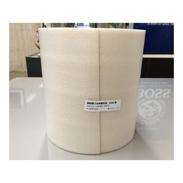 アズワン のり付き枠養生材 200mm幅×10m巻き 4巻 62-9225-46 1パック(4巻)（直送品）