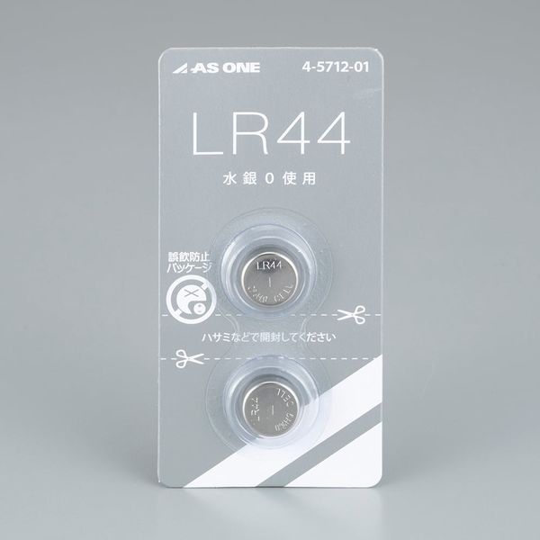 アズワン アズワンのボタン電池 1ケース(40個入) 4-5712-51 1ケース(40個)（直送品）