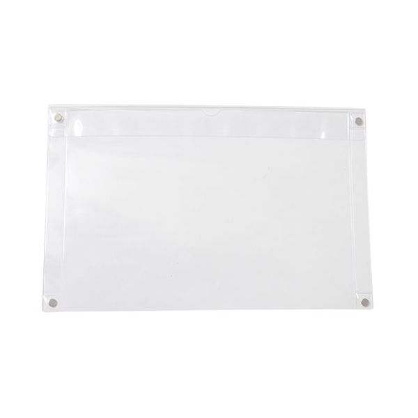 ニチレイマグネット マグネソフトケース A3 MSF-35470 1個 62-2197-27（直送品）