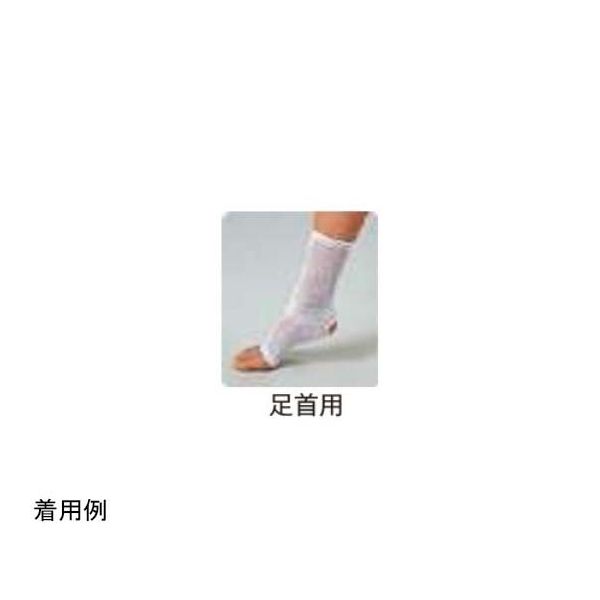 アシスト ワンタッチ包帯 足首用 1袋(10個入) 02056 1個 68-4063-86（直送品）