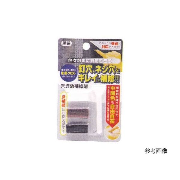 高森コーキ 穴埋め補修材セット ピンク系 RAK-11 1セット 62-8620-60（直送品）