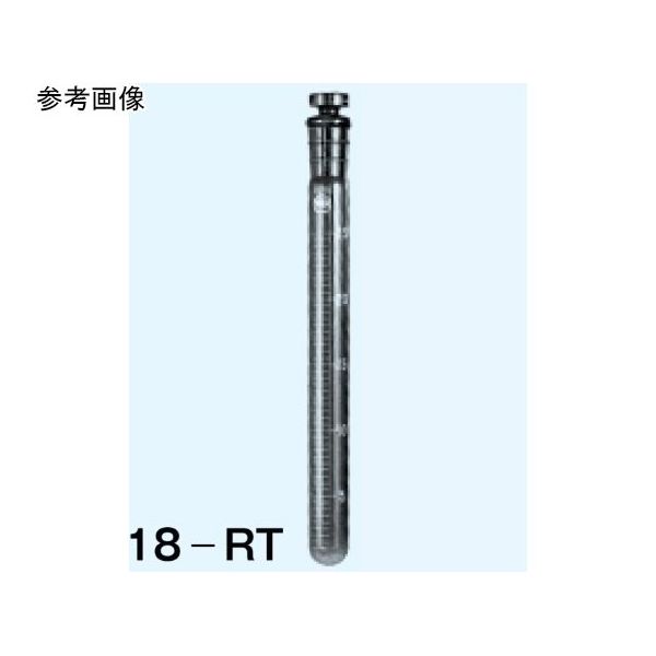 日本理化学器械 試験管 丸底 白 最小目盛0.5mL 25mL TS15・径18×全高205mm 18-R 1個 65-8670-84（直送品）