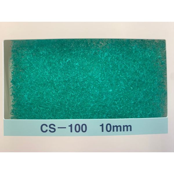 アズワン サランロック三次元不織布 CS100ー10 巾1m×長さ2m 4-5788-06 1枚（直送品）
