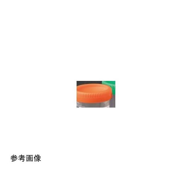 Clicktainer(TM) キャップのみ オレンジ 1箱(1500個入) CAPORG53-1000 1箱(1500個)（直送品）