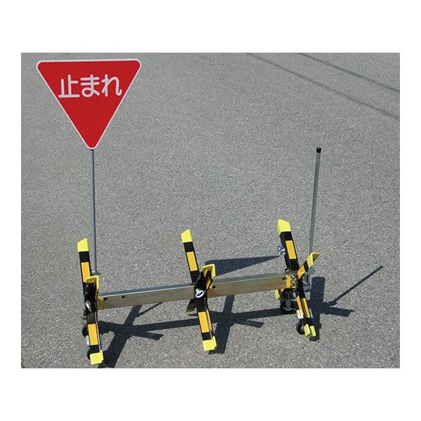 アズワン 可搬式車両阻止アングル用標識「止まれ」 63-7308-94 1個（直送品）