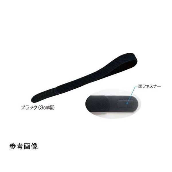 アシスト エラストマジックベルト ブラック 3×100cm 03312 1本 68-4063-05（直送品）