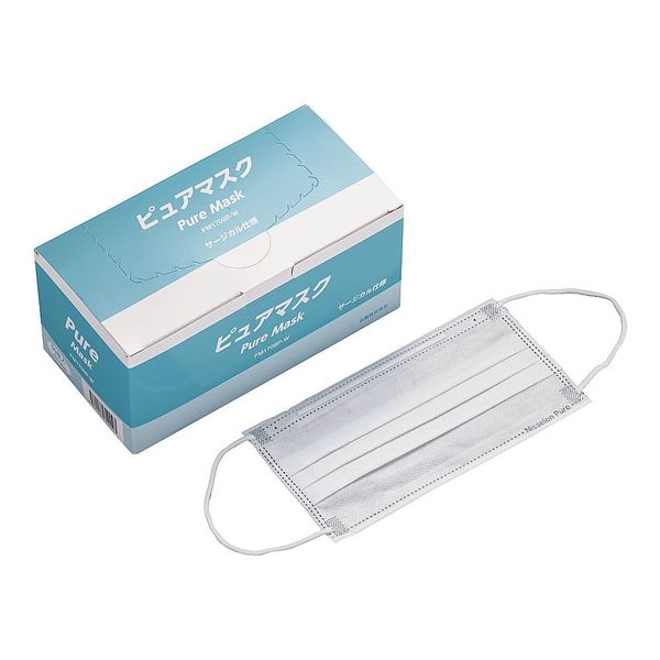 アズワン ピュアマスク 3層 サージカル仕様(50枚入) 65-3876-74 1箱(50枚)（直送品）