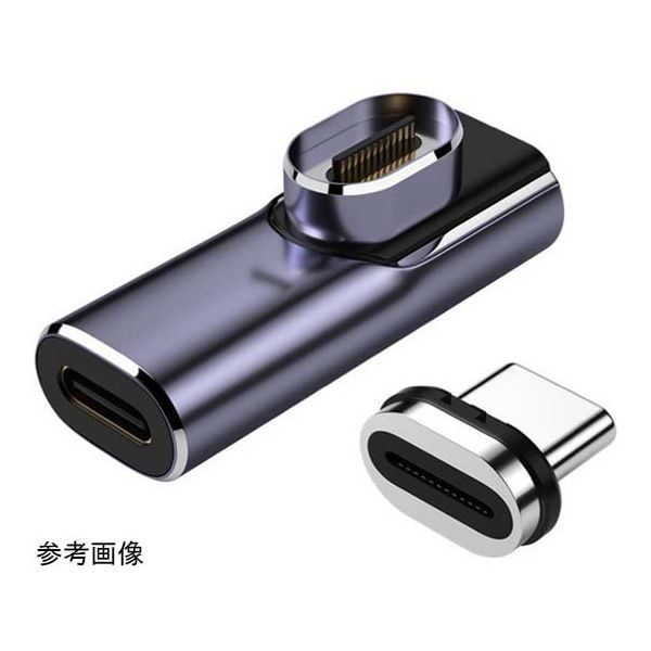 Trimate マグネット式USBアダプタ USB TypeーC Thunderbolt3対応 L字型 TR-MA003-L 1個（直送品） -  アスクル