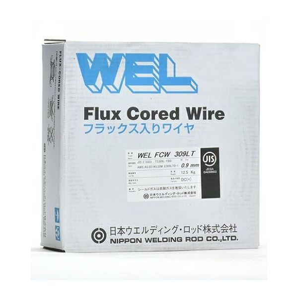 日本ウエルディング・ロッド ステンレス用フラックス入り溶接ワイヤ WEL-FCW-309LT-0.9-12.5 1箱（直送品） - アスクル