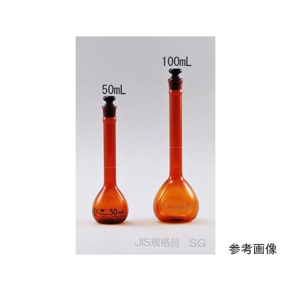 宮原計量器製作所 メスフラスコ 茶 1000mL JIS クラスA JCSS校正証明書付 mfb1 1個 65-0555-13-24（直送品）