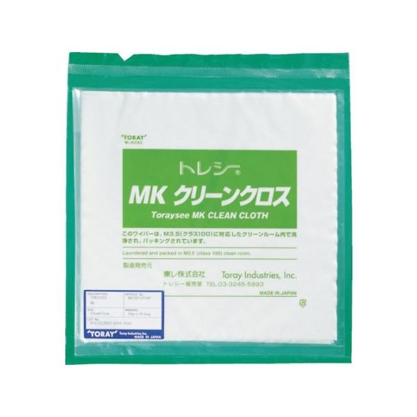 東レ トレシー(R) MKクリーンクロス 240mm×240mm 10枚 MK24H-CP-10P 1袋(10枚) 66-0022-77（直送品）