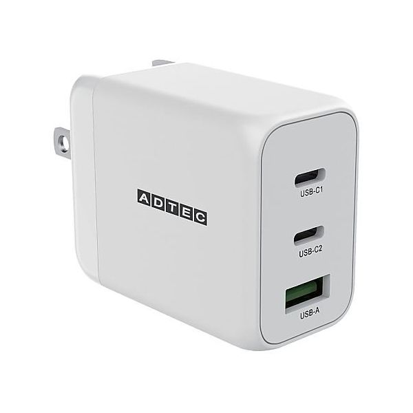 アドテック Power Delivery対応 GaN AC充電器 APD-V065AC2-WH 1個 67-7463-51（直送品）