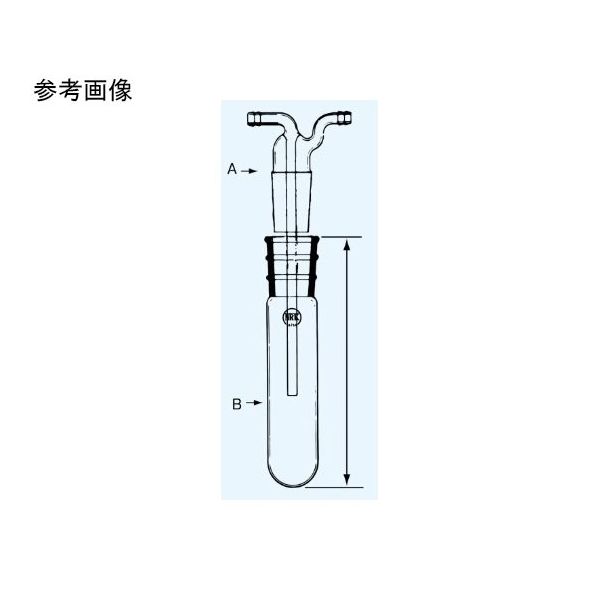 日本理化学器械 中管(トラップ 250mL用) 695-250A 1個 65-8677-13（直送品）