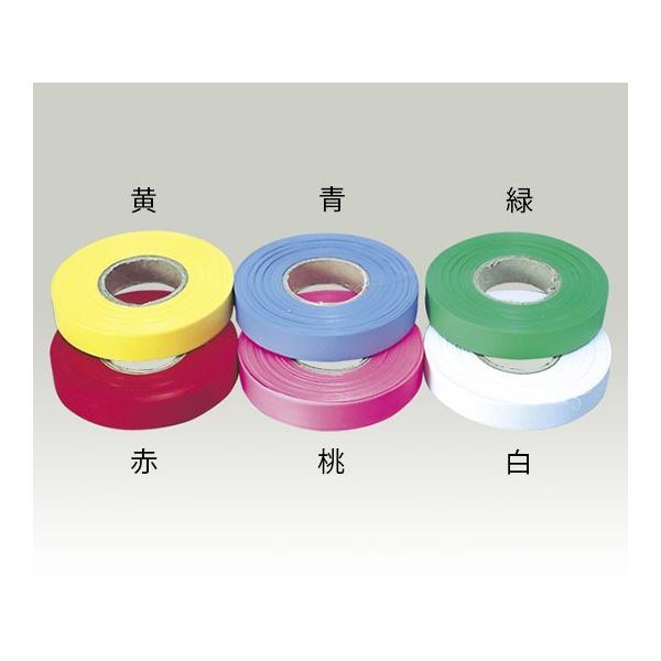 ランドアート 樹木用ビニールテープ 青(アオ) 10巻入 HJ30-50B 1組 62-4863-02（直送品）