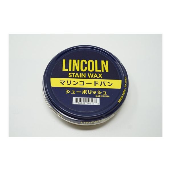 アズワン LINCOLN(リンカーン) シューポリッシュ マリンコードバン 60g 65-4358-51 1個（直送品）