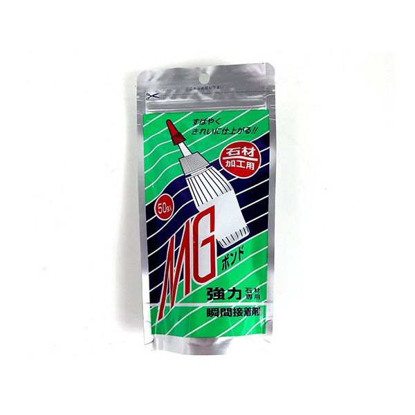 アズワン MGボンド 低粘度 62-9192-56 1本（直送品）