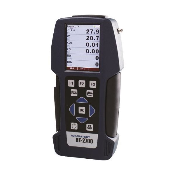 ホダカ 燃焼排ガス分析計ホダカテストHTー2700 O2/CO/CO2計測仕様 HT-2700 O2/CO/CO2 1台 838-2755（直送品）
