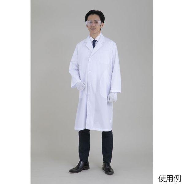 アズワン 実験着セット(眼鏡付) 66-0033-45 1セット（直送品）