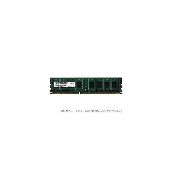 DOS/V用 PC3ー8500(DDR3ー1066)240Pin UnbufferedDIMM 4GB 6年保証 ADS8500D-4G（直送品）