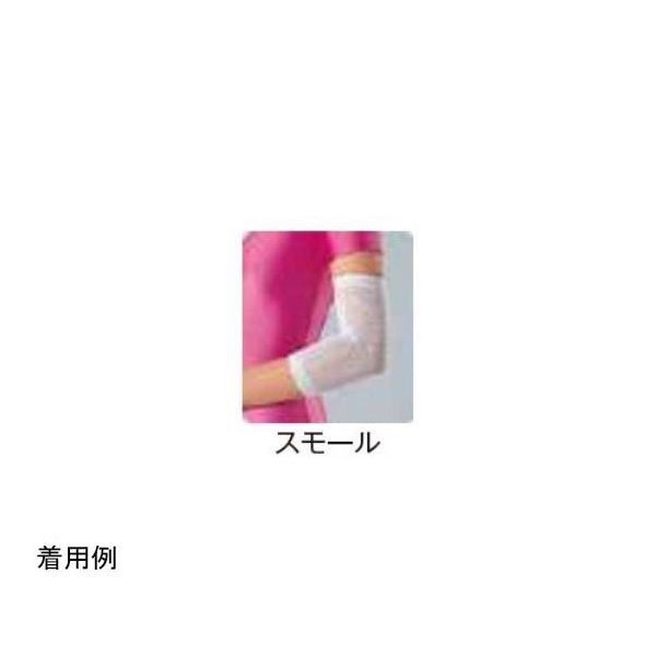 アシスト ワンタッチ包帯 スモール 1袋(10個入) 02053 1個 68-4063-83（直送品）