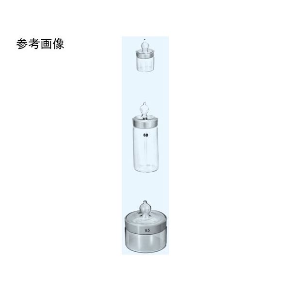 日本理化学器械 秤量瓶 直径40mm 高さ50mm 550-4050 1個 65-8671-95（直送品）