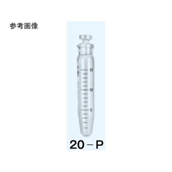 日本理化学器械 遠心管 白 目盛なし 15mL TS14・径20×全高115mm 20-PA 1個 65-8671-25（直送品）