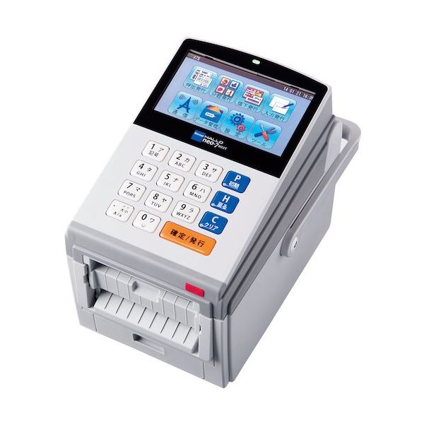 新盛インダストリーズ ハロー ラベルプリンタneo7 3インチ 剥離仕様 H33-T 1台 566-1969（直送品）