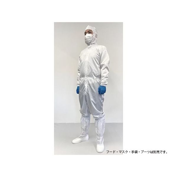 ミヤマ産業 フードナシ無塵続服(軽量型) 白 LL DK-1 H1-3 1着 67-9307-87（直送品）