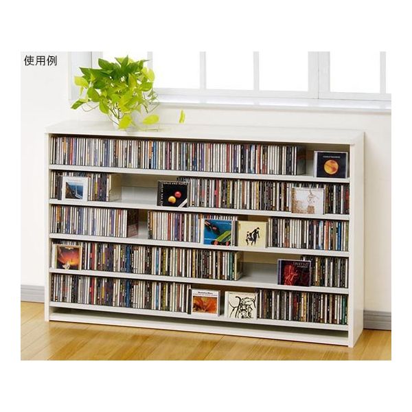 オークス CDストッカー 139.2×26.5×87cm ホワイト CS695L-W 1個 62-9938-13（直送品）