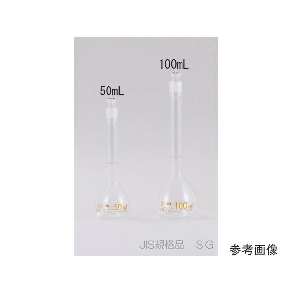 宮原計量器製作所 メスフラスコ 200mL JIS クラスA JCSS校正証明書付 mf2 1個 65-0554-99-24（直送品）