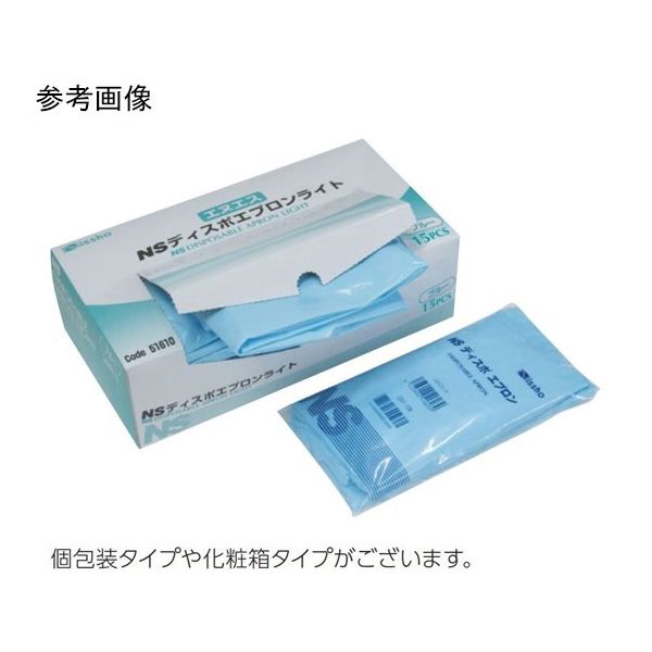 日昭産業 ディスポエプロン サムフック L ブルー 1セット(15枚×20箱入) 51616 1セット(300枚) 67-6647-14（直送品）