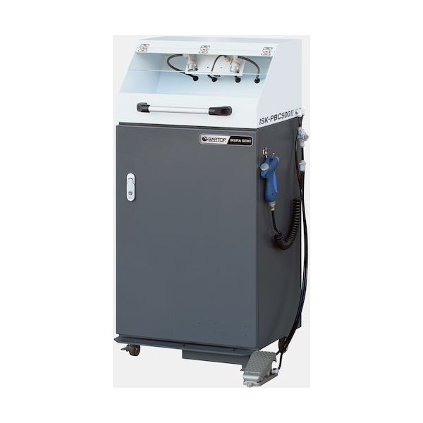 ISK-PBC5002-FG-PC（直送品）