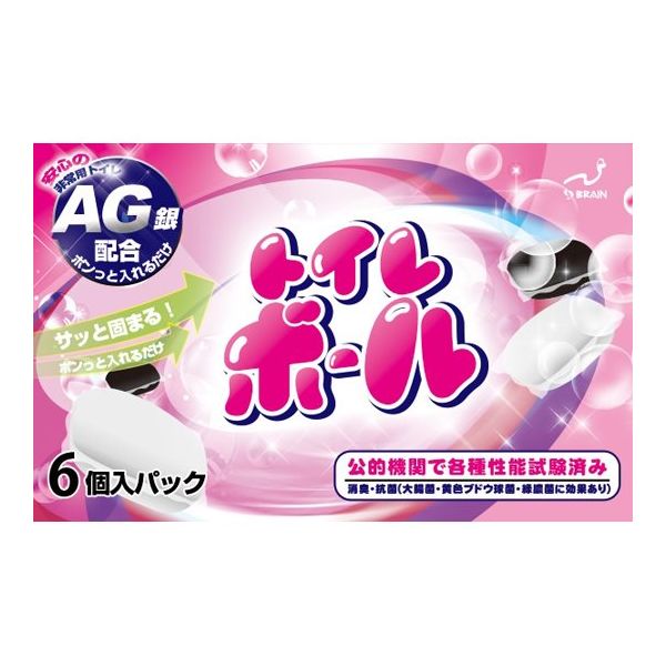 ブレイン 非常用トイレボール白6個 BR-957-wh 1個 65-3657-19（直送品）