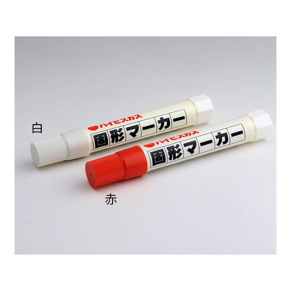 ランドアート ハイビスカス固形マーカー(白)10本入 62-4862-89 1箱(10本)（直送品）