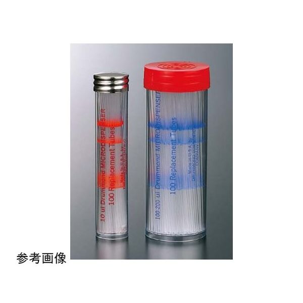 マイクロディスペンサー用交換ガラス毛細管 20μL 交換ガラス毛細管 100個入 3-000-320-G 1個（直送品）